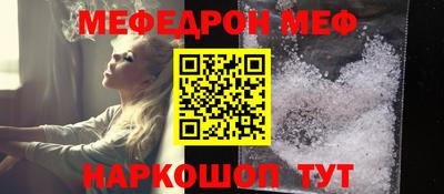 стаф Свободный