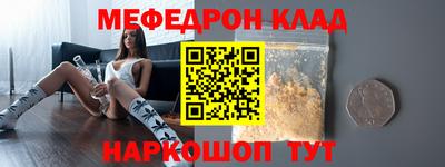 mdpv Севастополь