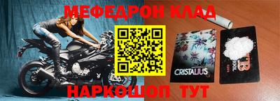 ПСИЛОЦИБИНОВЫЕ ГРИБЫ Северобайкальск