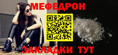 стаф Свободный