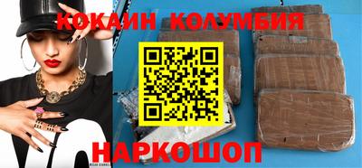 стаф Свободный