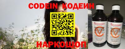 стаф Свободный