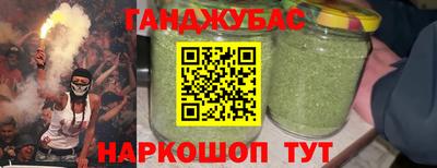 стаф Свободный