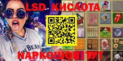 mdpv Севастополь