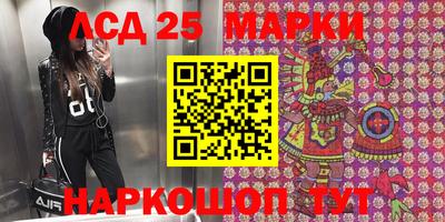 mdpv Севастополь