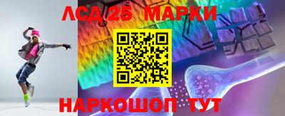 стаф Свободный
