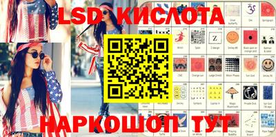 стаф Свободный