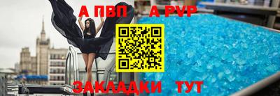 ПСИЛОЦИБИНОВЫЕ ГРИБЫ Северобайкальск
