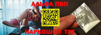 mdpv Севастополь