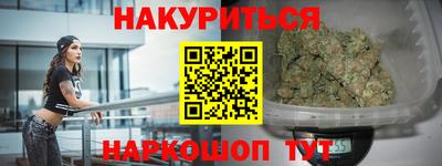 стаф Свободный