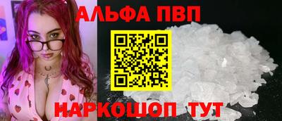 ПСИЛОЦИБИНОВЫЕ ГРИБЫ Северобайкальск
