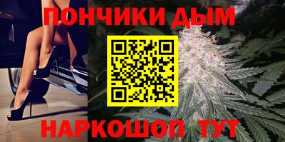 ПСИЛОЦИБИНОВЫЕ ГРИБЫ Северобайкальск
