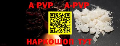 mdpv Севастополь