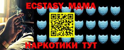 стаф Свободный