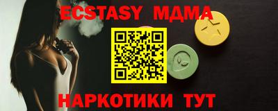 стаф Свободный