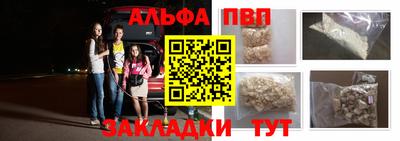 mdpv Севастополь