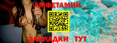 mdpv Севастополь