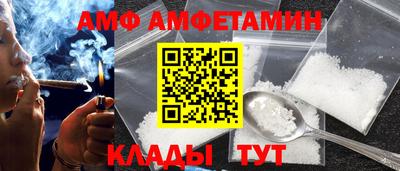 стаф Свободный