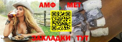 mdpv Севастополь