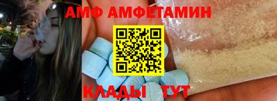 стаф Свободный