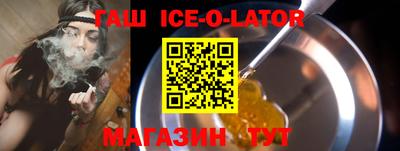 стаф Свободный
