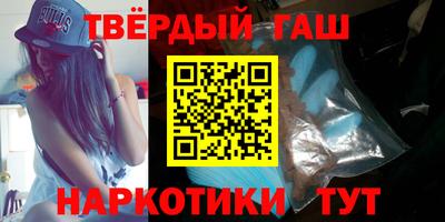 стаф Свободный