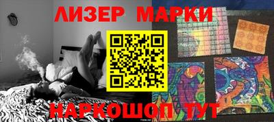 mdpv Севастополь
