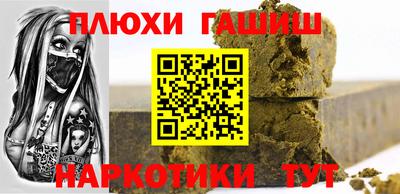 mdpv Севастополь