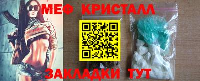 ПСИЛОЦИБИНОВЫЕ ГРИБЫ Северобайкальск