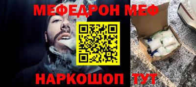 ПСИЛОЦИБИНОВЫЕ ГРИБЫ Северобайкальск
