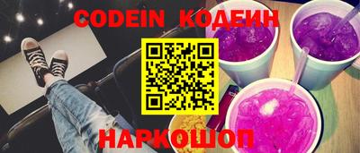 mdpv Севастополь
